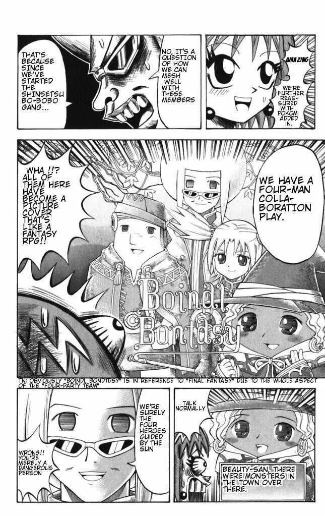 Page 10 Chapter 29 Shinsetsu Bobobo-bo Bo-bobo