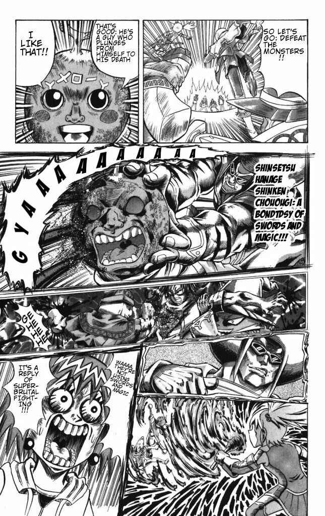 Page 11 Chapter 29 Shinsetsu Bobobo-bo Bo-bobo