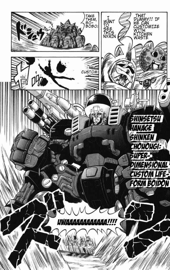 Page 14 Chapter 29 Shinsetsu Bobobo-bo Bo-bobo