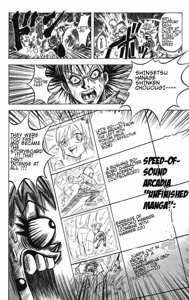 Page 16 Chapter 29 Shinsetsu Bobobo-bo Bo-bobo