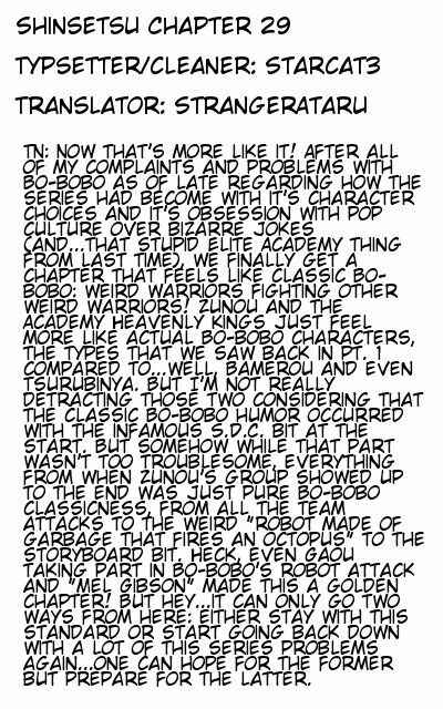Page 18 Chapter 29 Shinsetsu Bobobo-bo Bo-bobo