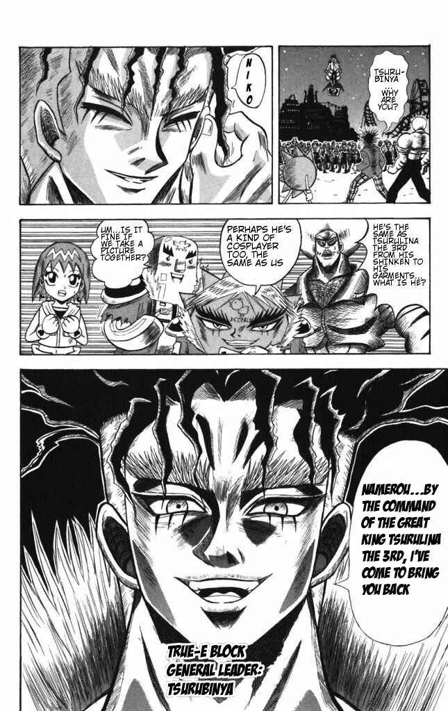 Page 2 Chapter 29 Shinsetsu Bobobo-bo Bo-bobo