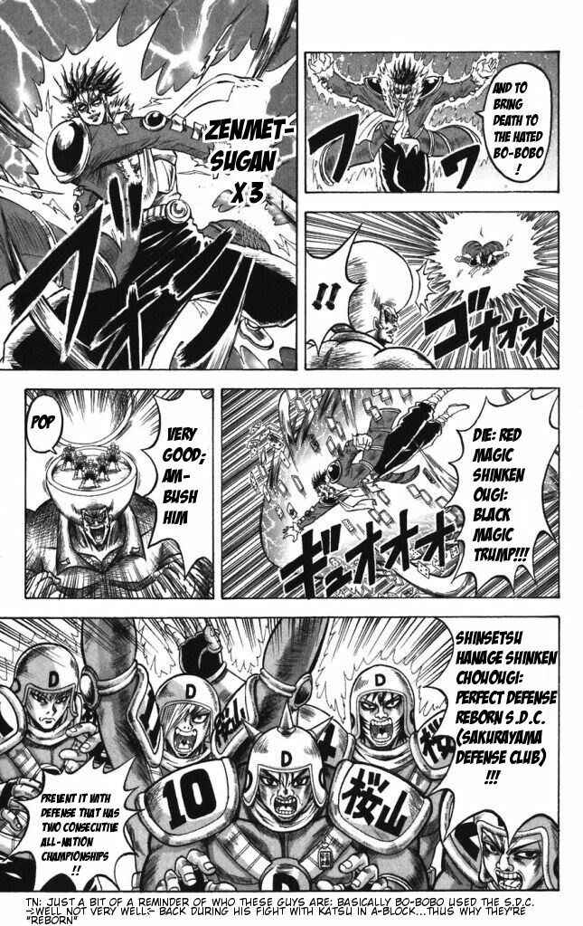 Page 3 Chapter 29 Shinsetsu Bobobo-bo Bo-bobo