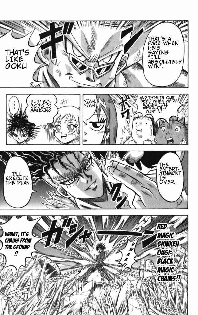 Page 5 Chapter 29 Shinsetsu Bobobo-bo Bo-bobo