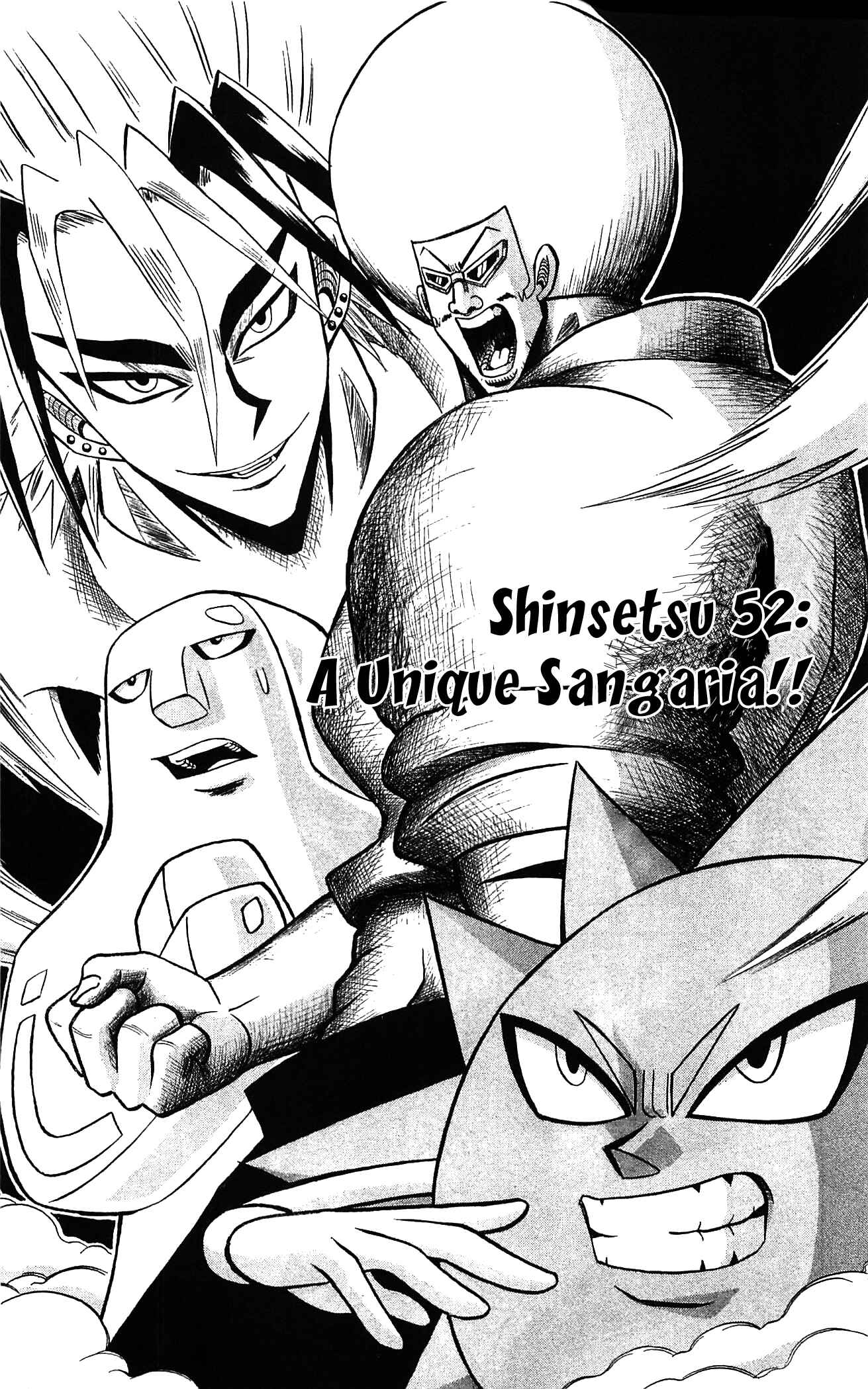 Page 1 Chapter 52 Shinsetsu Bobobo-bo Bo-bobo