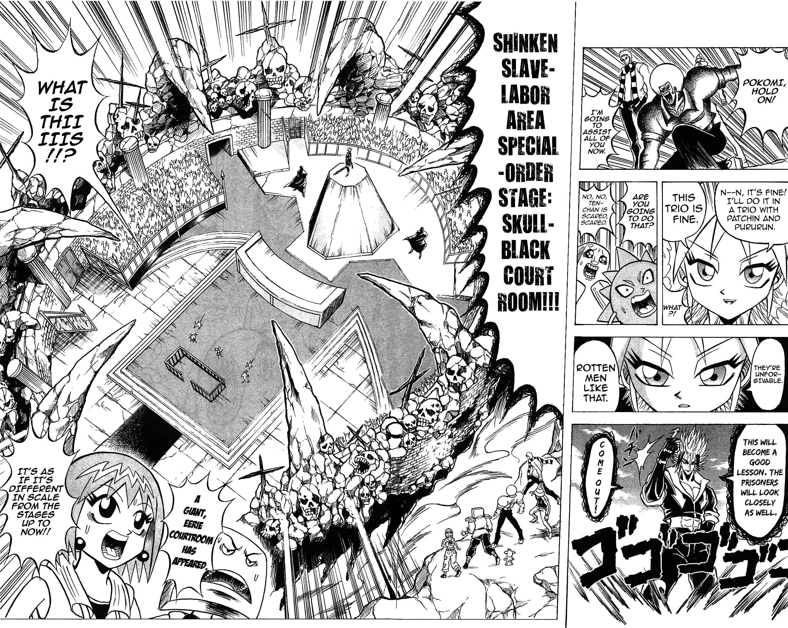 Page 12 Chapter 52 Shinsetsu Bobobo-bo Bo-bobo