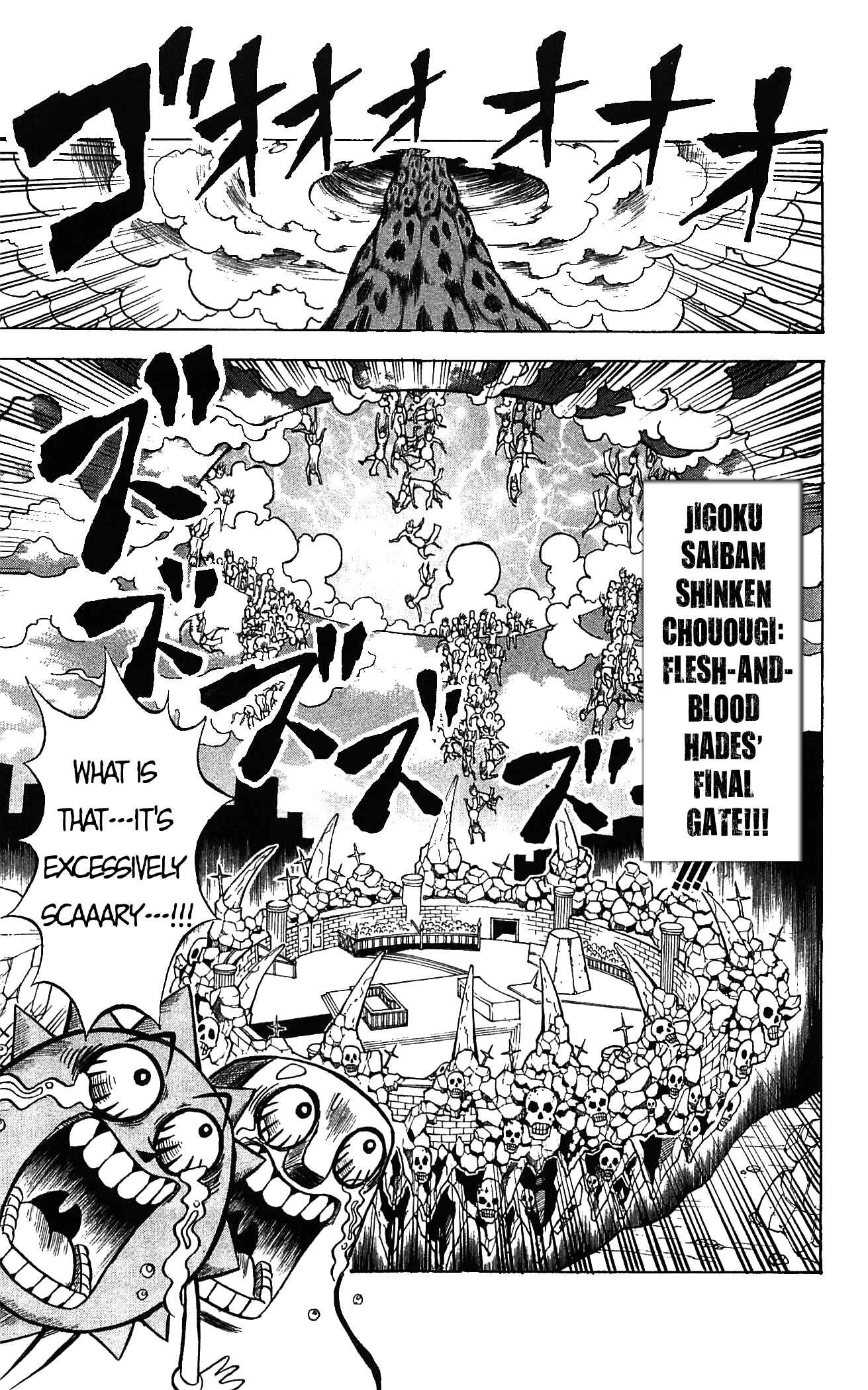 Page 16 Chapter 52 Shinsetsu Bobobo-bo Bo-bobo