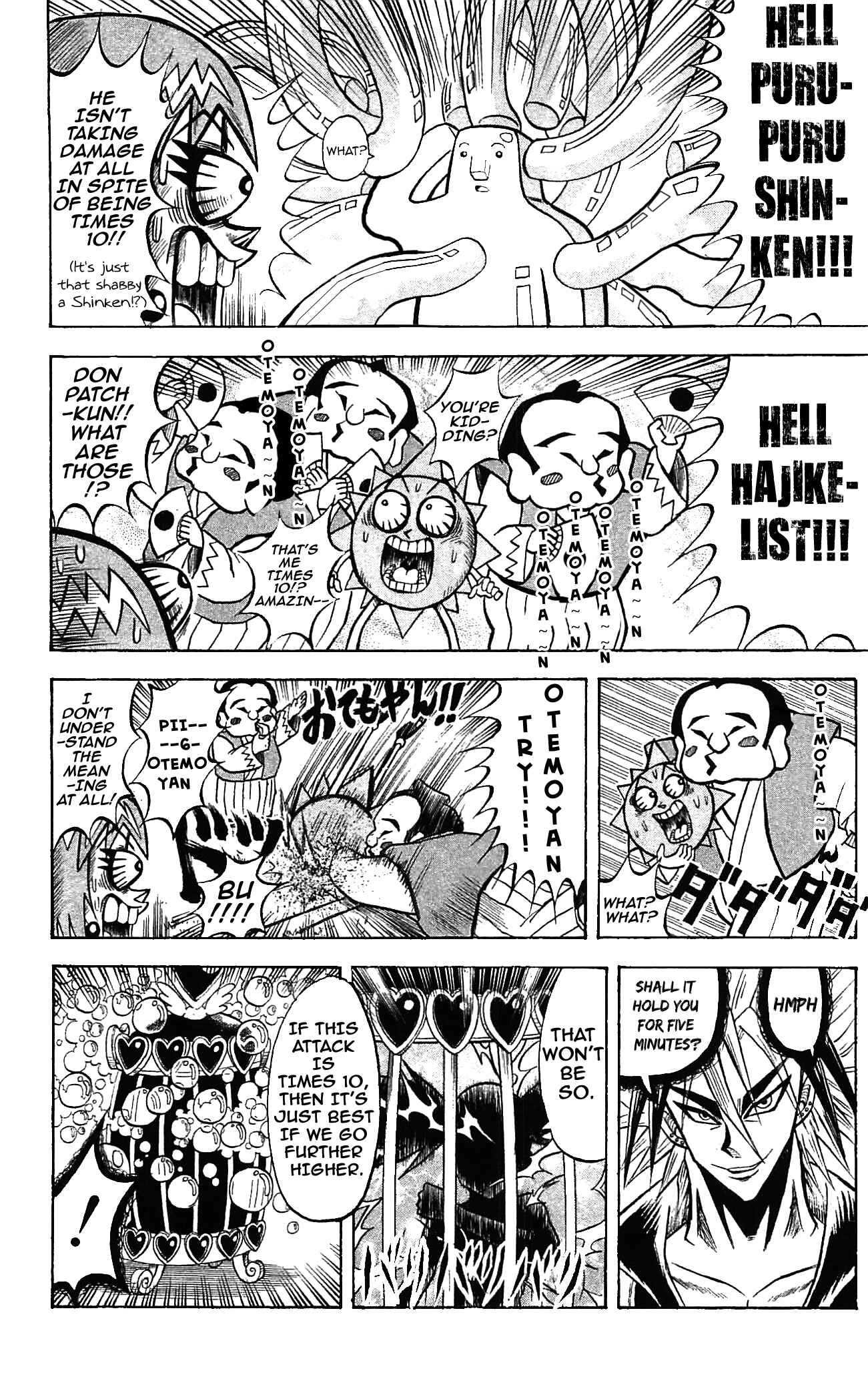 Page 8 Chapter 52 Shinsetsu Bobobo-bo Bo-bobo