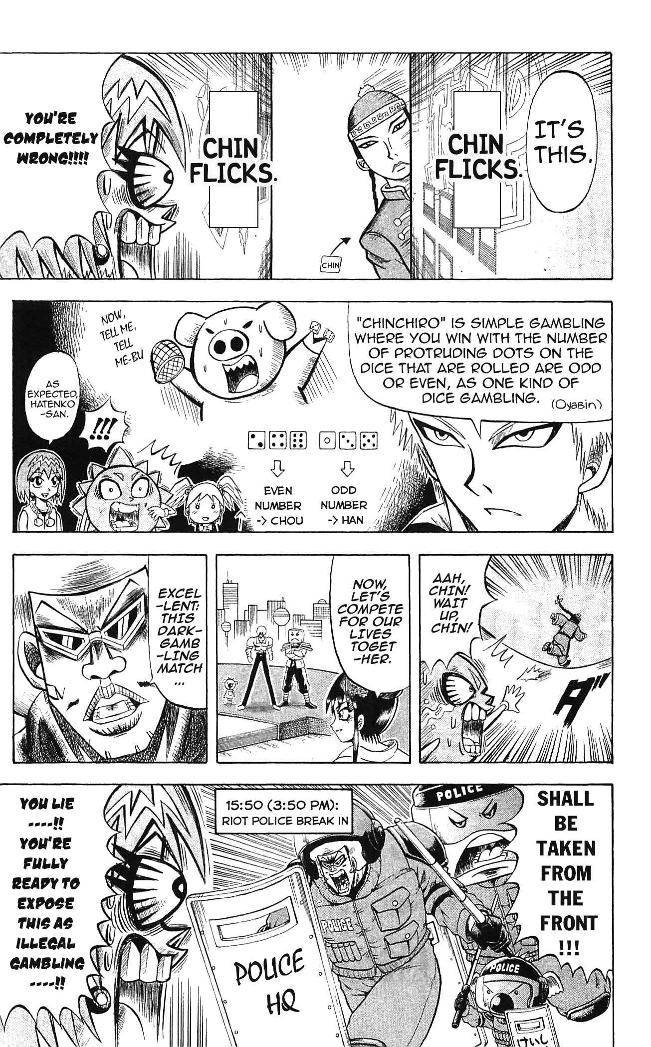 Page 3 Chapter 45 Shinsetsu Bobobo-bo Bo-bobo