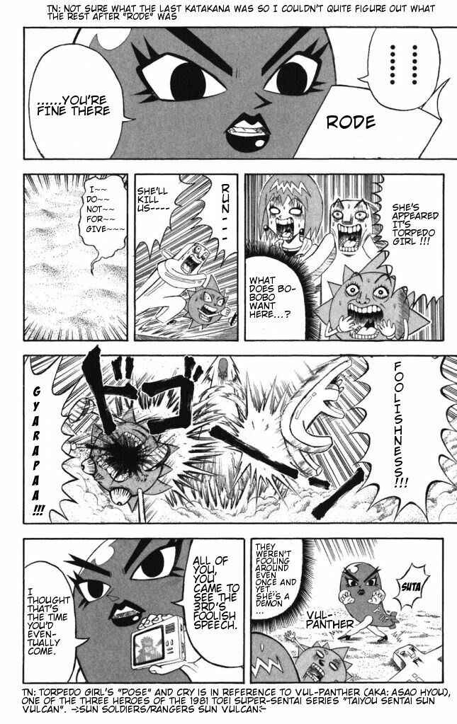 Page 10 Chapter 39 Shinsetsu Bobobo-bo Bo-bobo