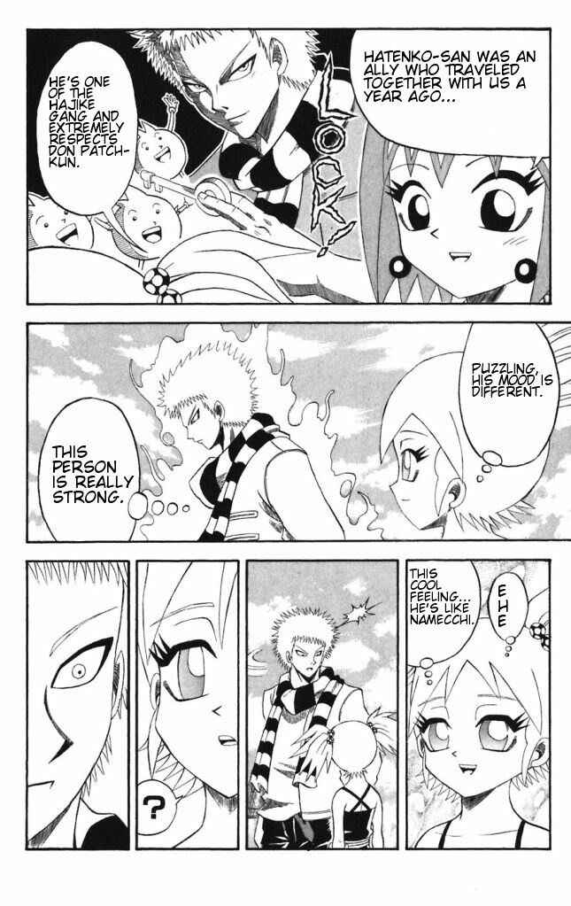 Page 14 Chapter 39 Shinsetsu Bobobo-bo Bo-bobo