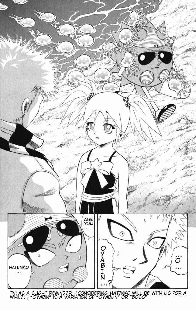 Page 15 Chapter 39 Shinsetsu Bobobo-bo Bo-bobo
