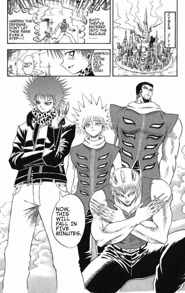 Page 17 Chapter 39 Shinsetsu Bobobo-bo Bo-bobo