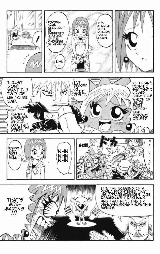 Page 5 Chapter 39 Shinsetsu Bobobo-bo Bo-bobo