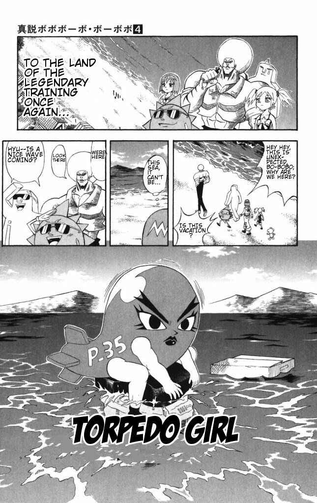Page 9 Chapter 39 Shinsetsu Bobobo-bo Bo-bobo