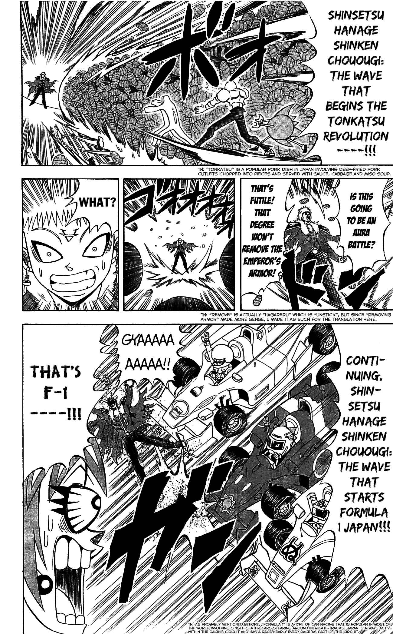 Page 14 Chapter 71 Shinsetsu Bobobo-bo Bo-bobo