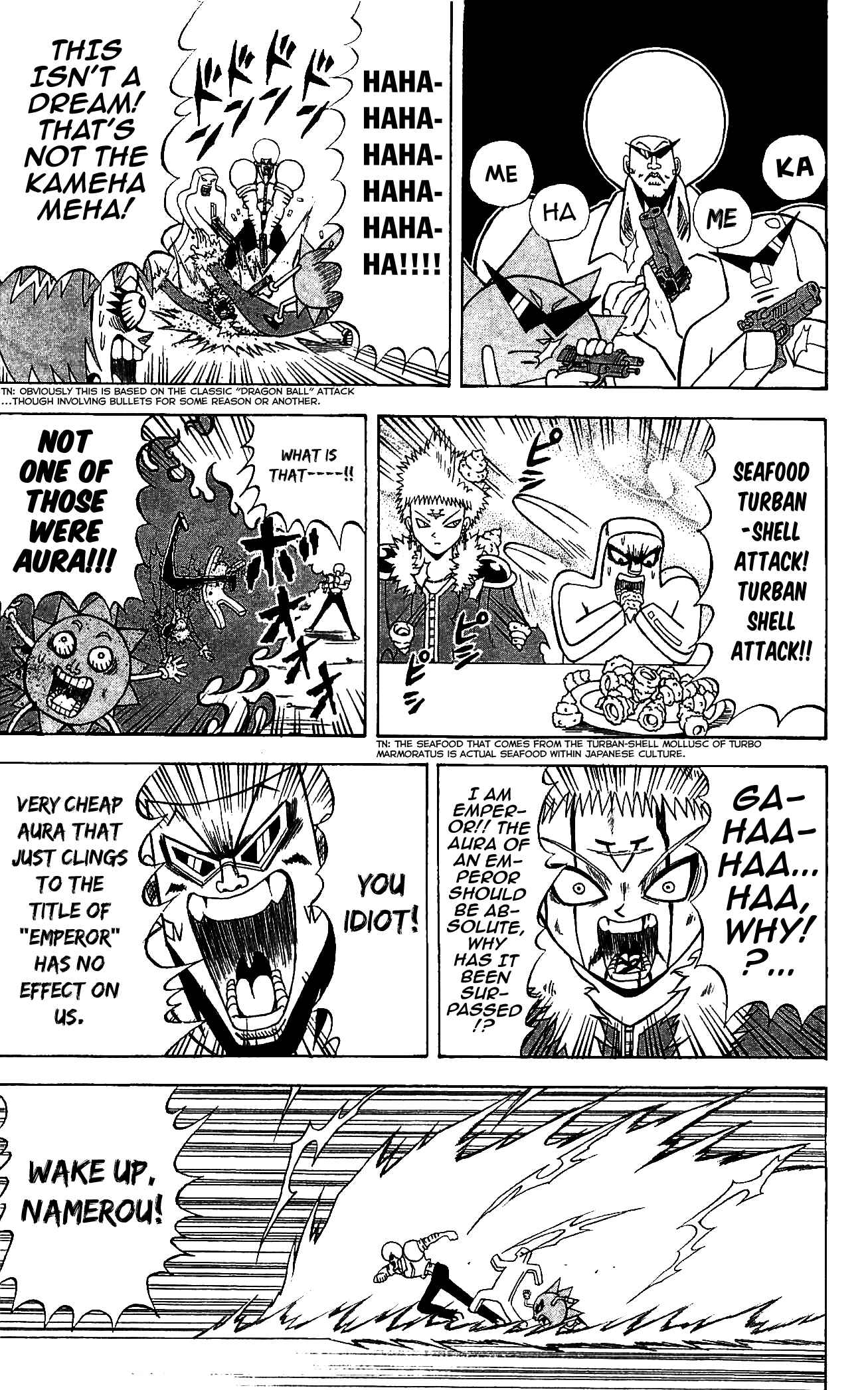 Page 15 Chapter 71 Shinsetsu Bobobo-bo Bo-bobo