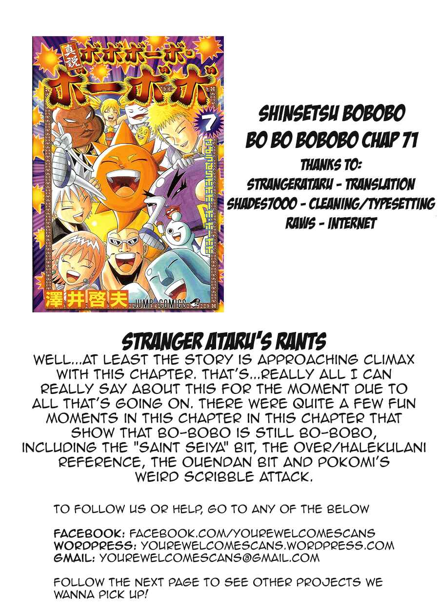 Page 19 Chapter 71 Shinsetsu Bobobo-bo Bo-bobo