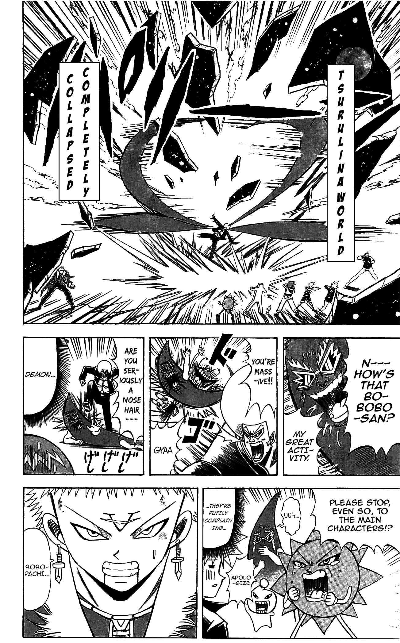 Page 2 Chapter 71 Shinsetsu Bobobo-bo Bo-bobo