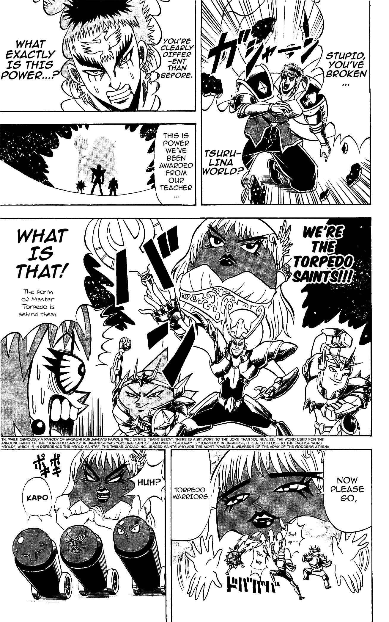 Page 3 Chapter 71 Shinsetsu Bobobo-bo Bo-bobo