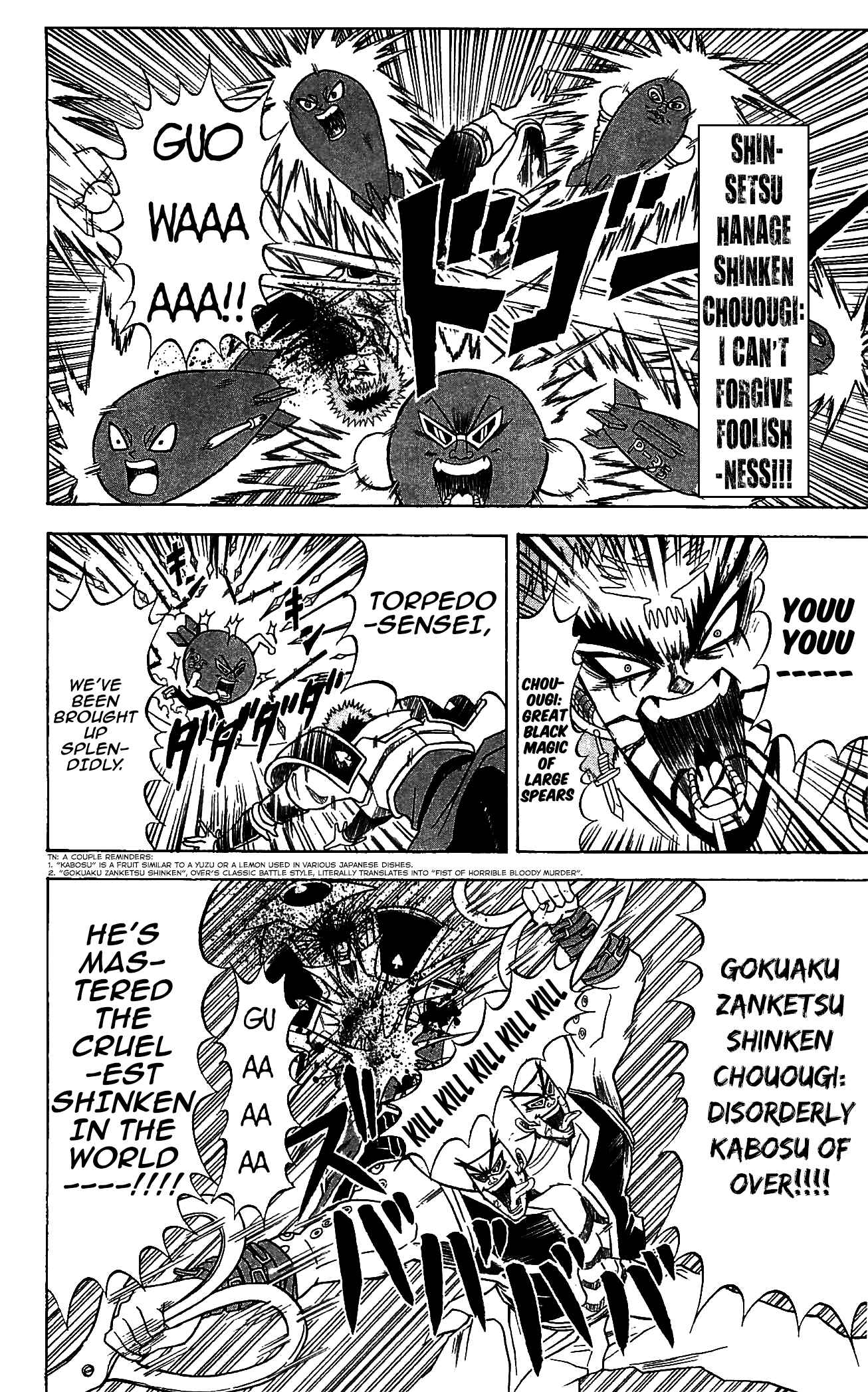 Page 4 Chapter 71 Shinsetsu Bobobo-bo Bo-bobo