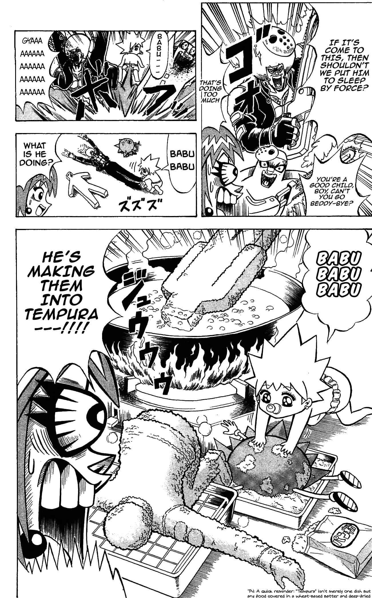 Page 15 Chapter 61 Shinsetsu Bobobo-bo Bo-bobo