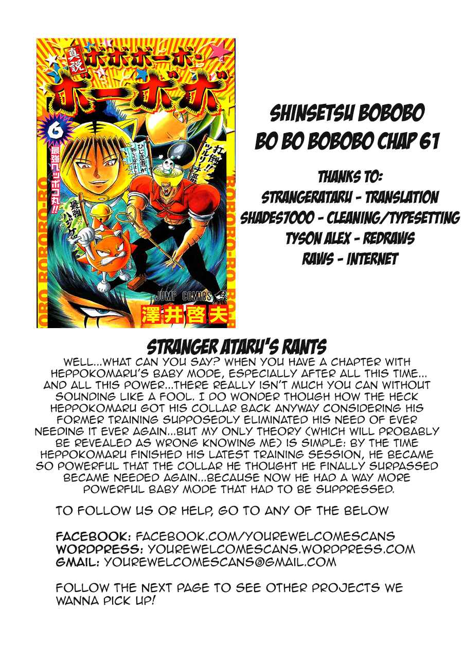 Page 22 Chapter 61 Shinsetsu Bobobo-bo Bo-bobo