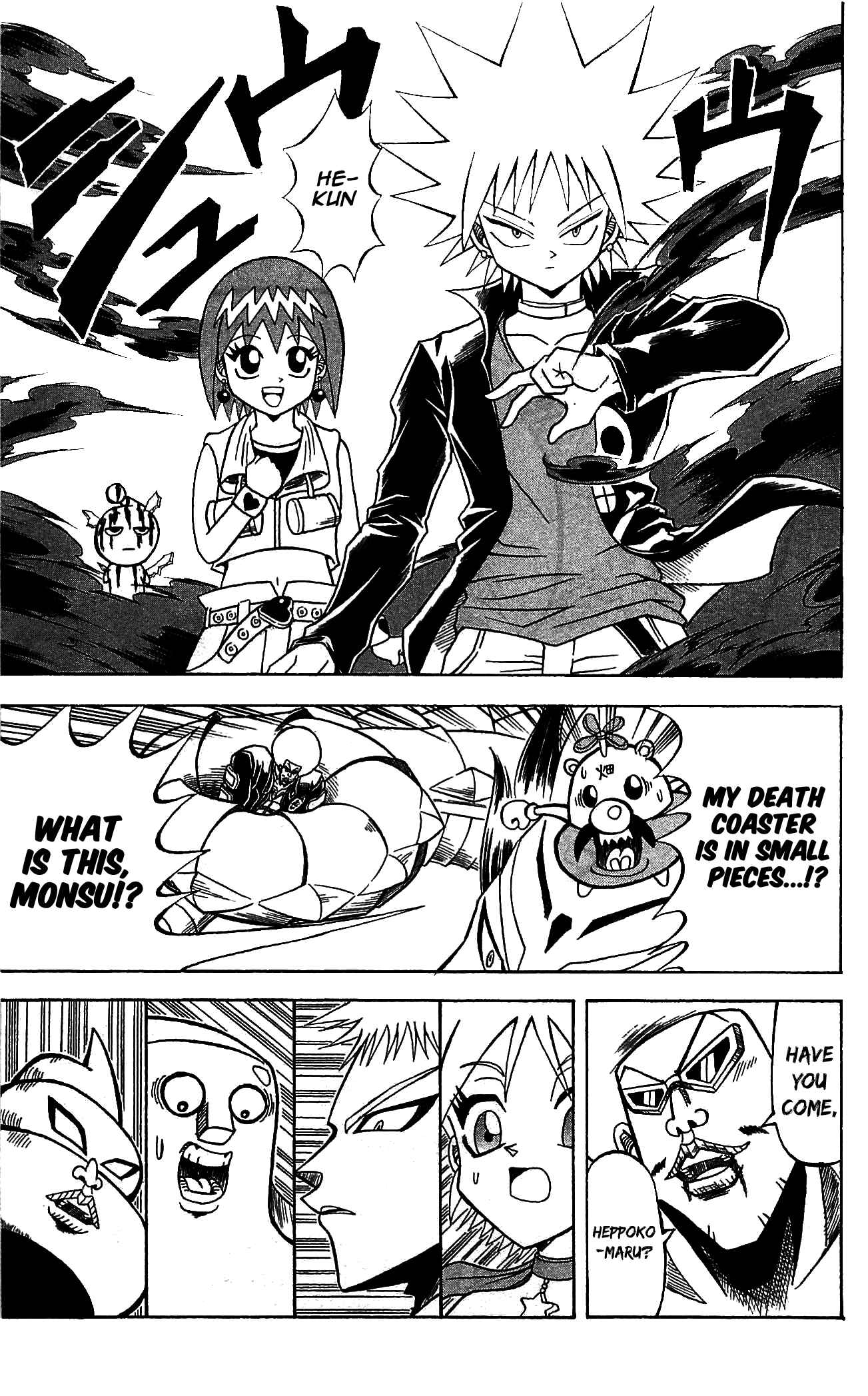 Page 4 Chapter 61 Shinsetsu Bobobo-bo Bo-bobo