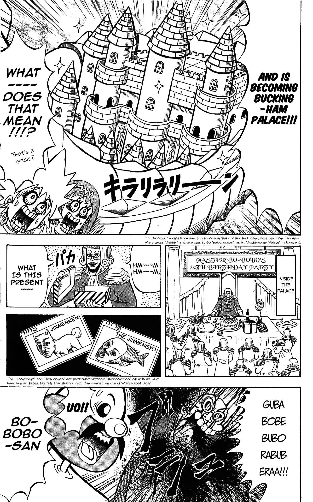 Page 8 Chapter 61 Shinsetsu Bobobo-bo Bo-bobo