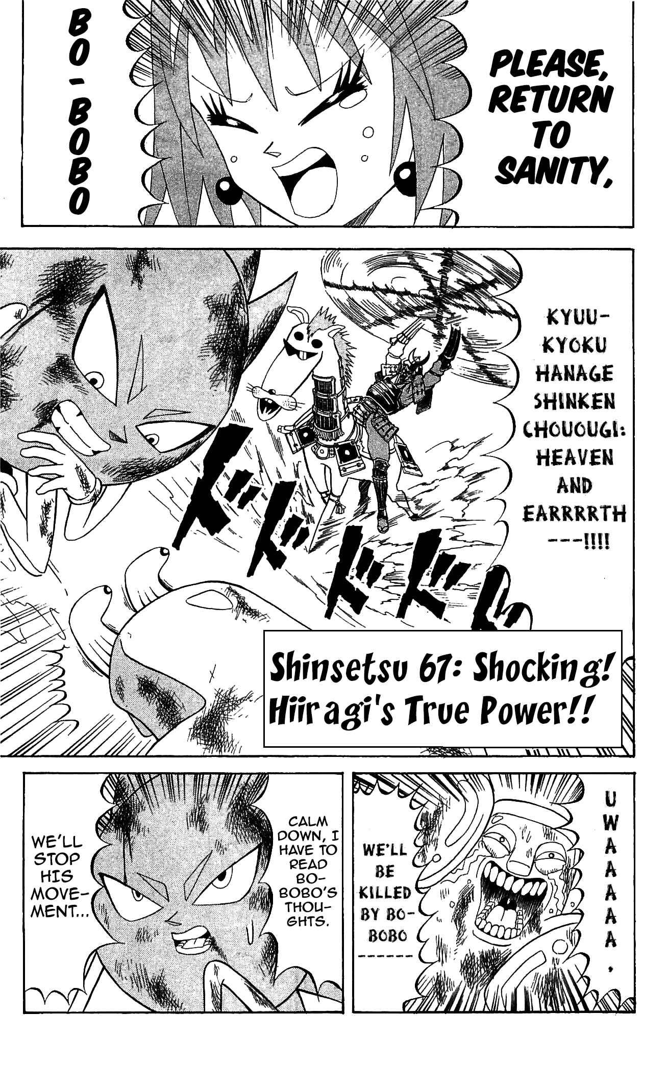 Page 1 Chapter 67 Shinsetsu Bobobo-bo Bo-bobo