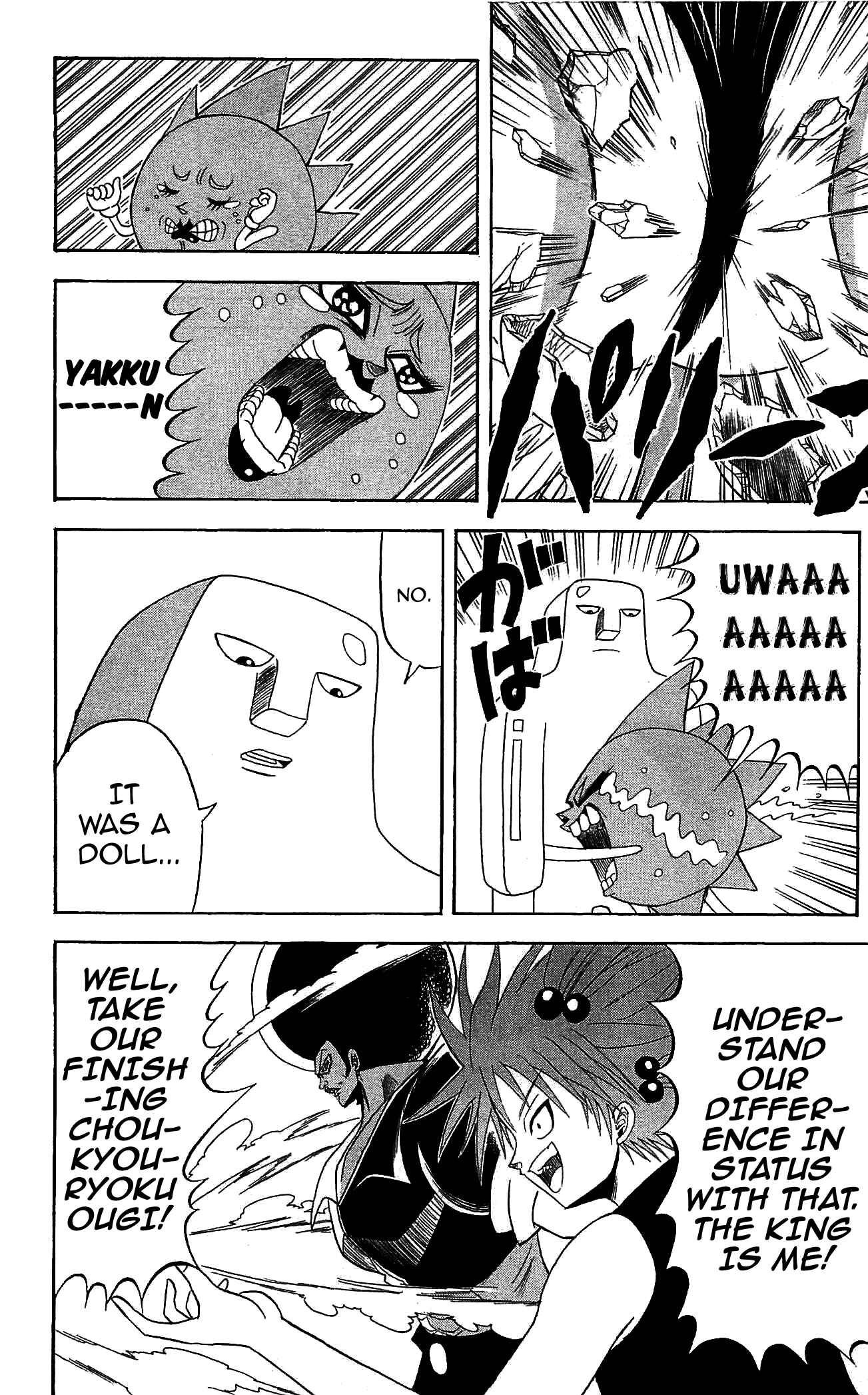 Page 10 Chapter 67 Shinsetsu Bobobo-bo Bo-bobo
