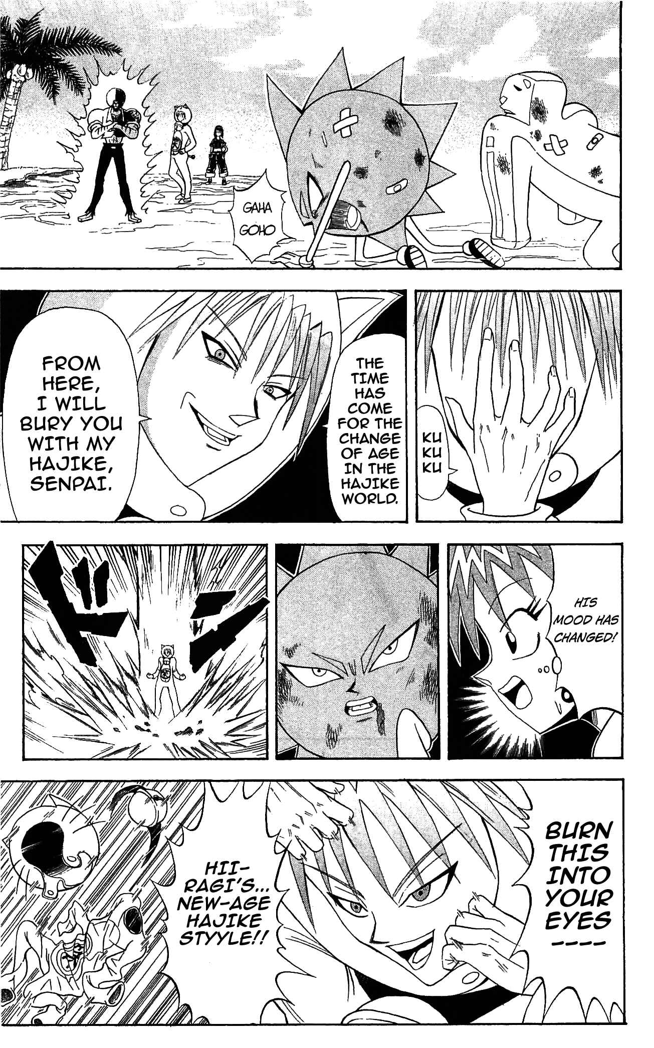 Page 3 Chapter 67 Shinsetsu Bobobo-bo Bo-bobo