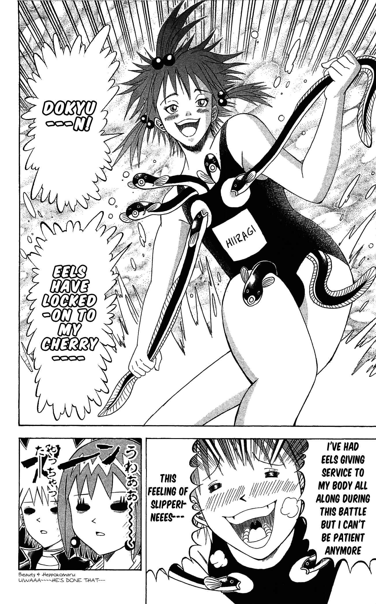 Page 4 Chapter 67 Shinsetsu Bobobo-bo Bo-bobo