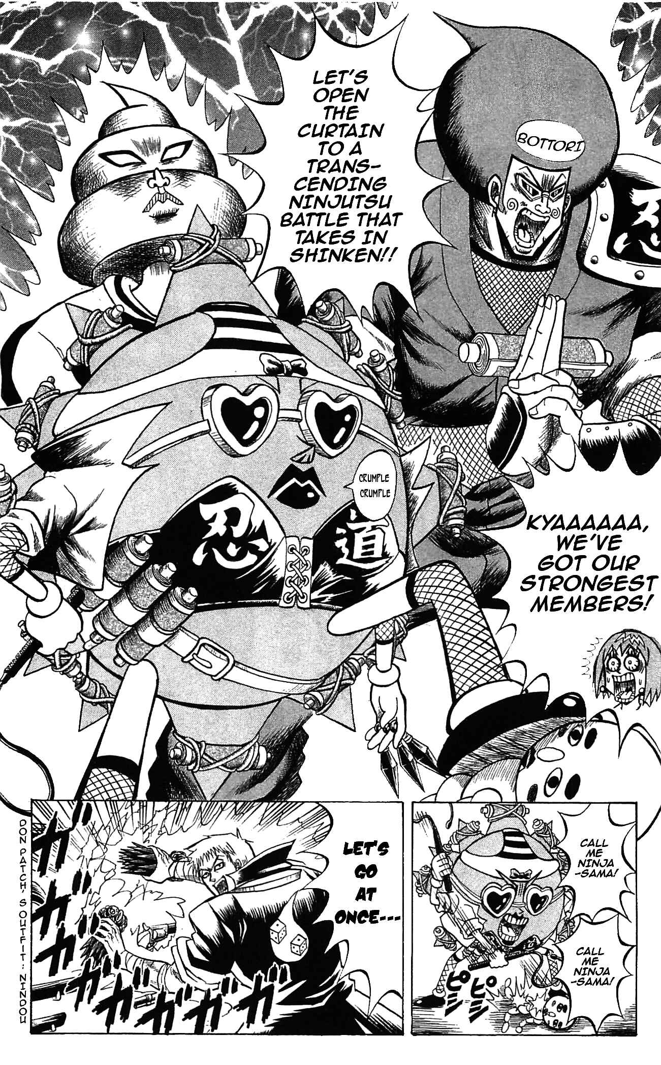 Page 4 Chapter 49 Shinsetsu Bobobo-bo Bo-bobo