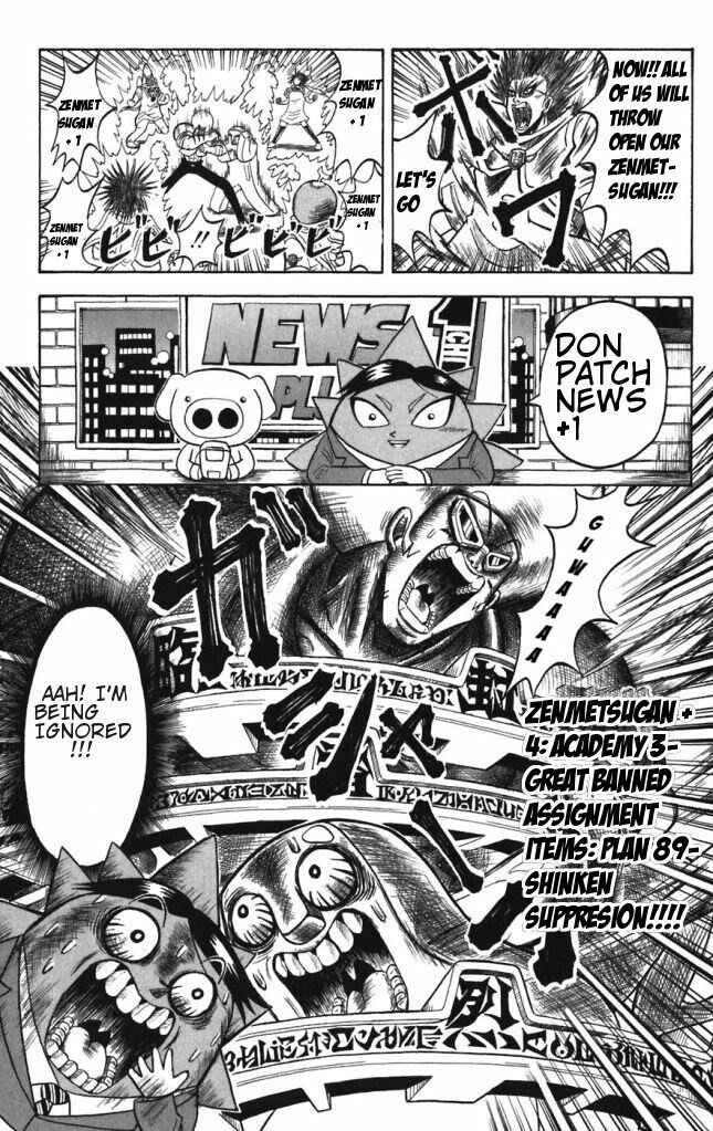 Page 10 Chapter 30 Shinsetsu Bobobo-bo Bo-bobo
