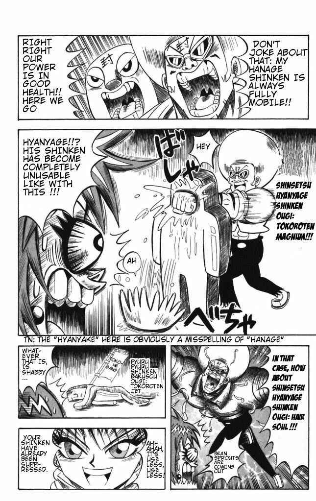 Page 12 Chapter 30 Shinsetsu Bobobo-bo Bo-bobo