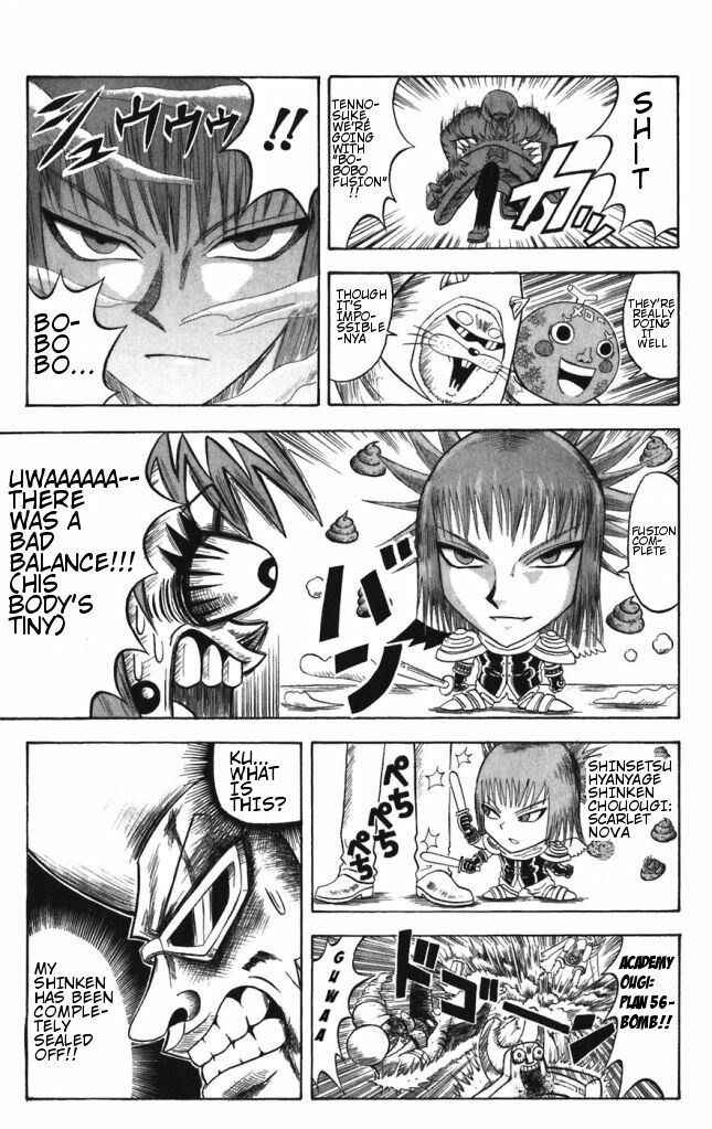 Page 13 Chapter 30 Shinsetsu Bobobo-bo Bo-bobo