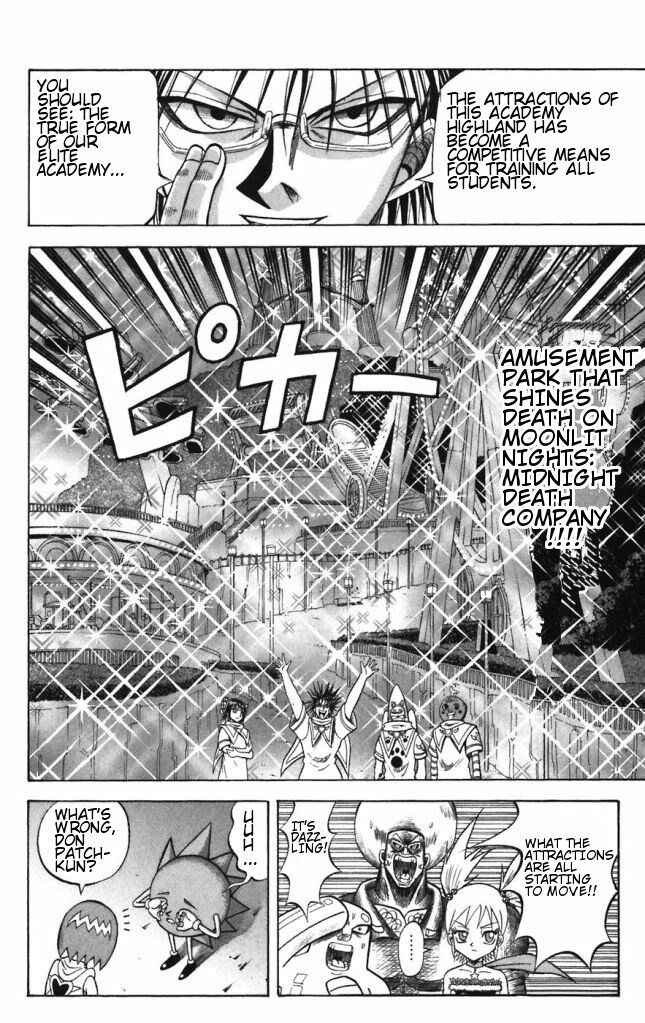 Page 2 Chapter 30 Shinsetsu Bobobo-bo Bo-bobo