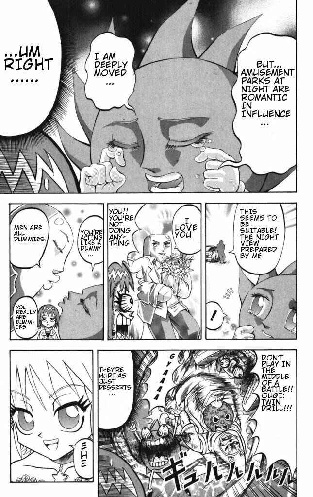 Page 3 Chapter 30 Shinsetsu Bobobo-bo Bo-bobo