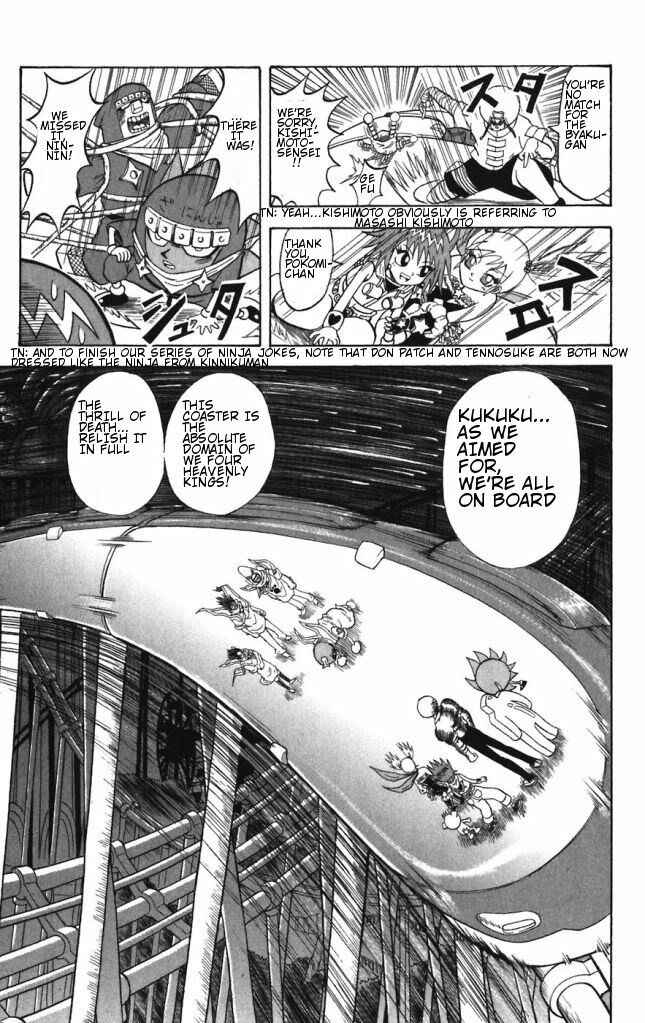 Page 7 Chapter 30 Shinsetsu Bobobo-bo Bo-bobo