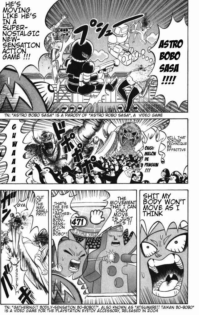 Page 9 Chapter 30 Shinsetsu Bobobo-bo Bo-bobo