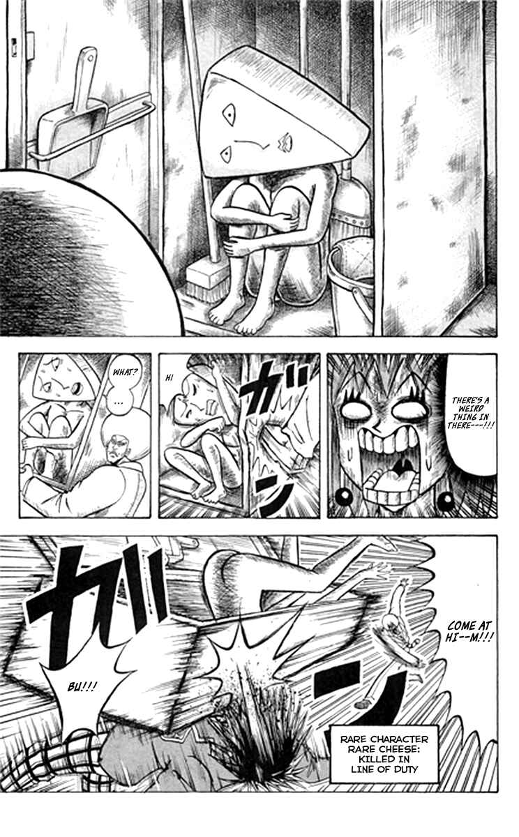 Page 10 Chapter 5 Shinsetsu Bobobo-bo Bo-bobo
