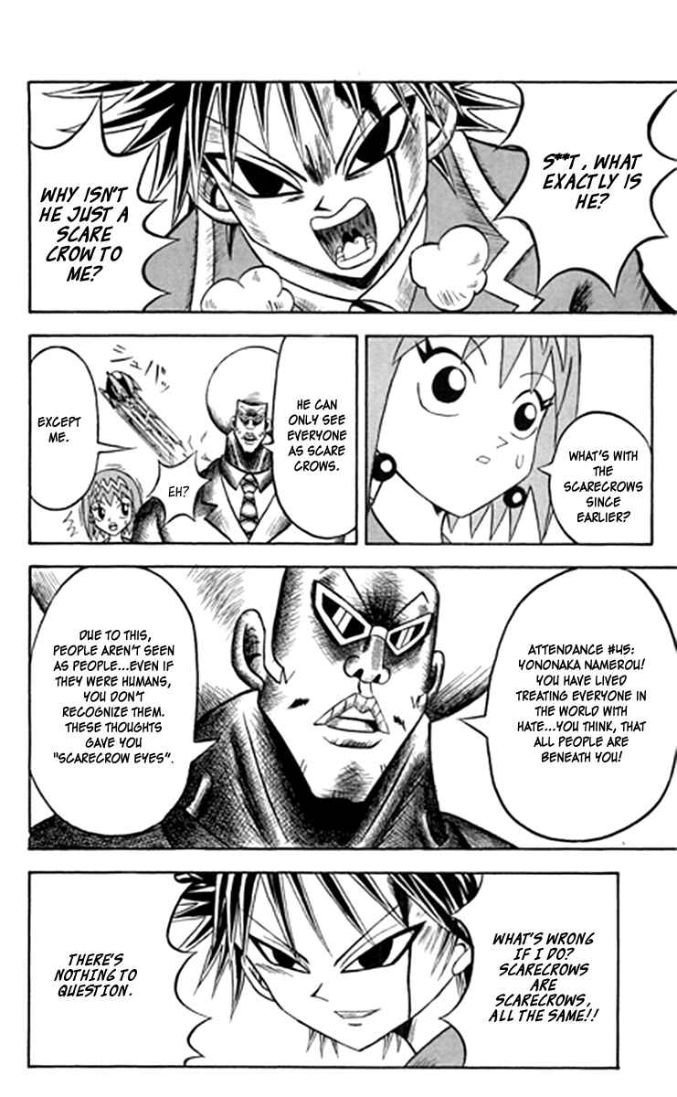 Page 11 Chapter 5 Shinsetsu Bobobo-bo Bo-bobo