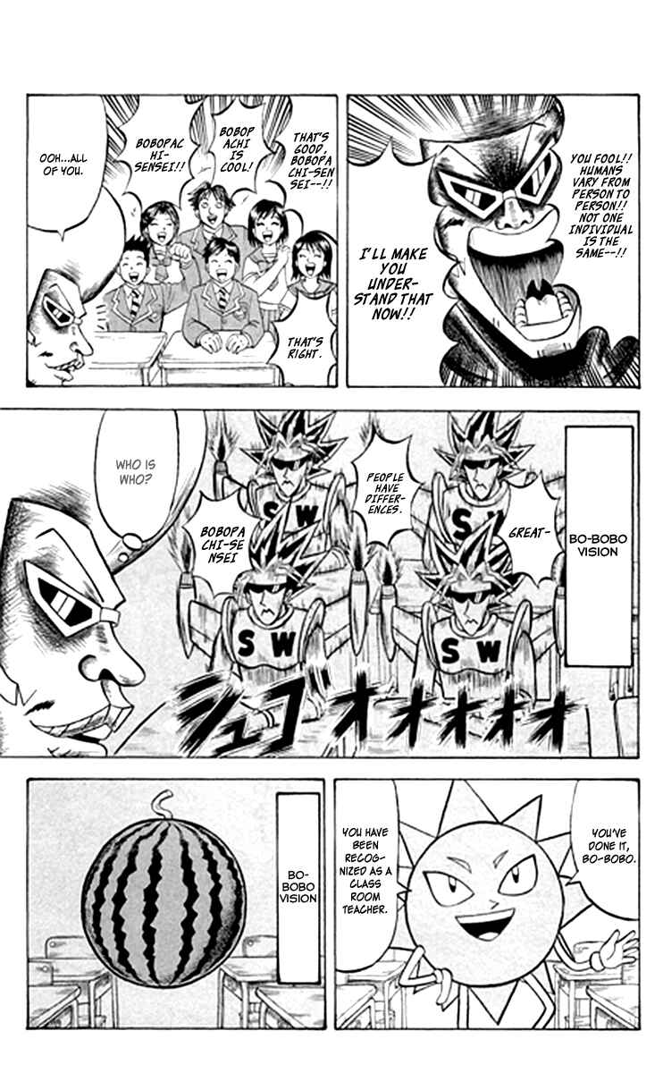 Page 12 Chapter 5 Shinsetsu Bobobo-bo Bo-bobo
