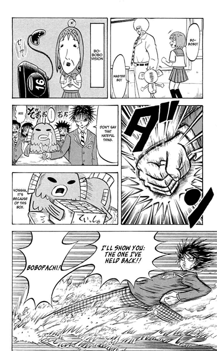Page 13 Chapter 5 Shinsetsu Bobobo-bo Bo-bobo