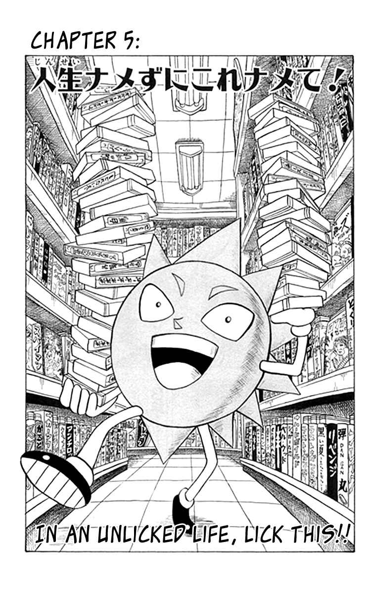 Page 2 Chapter 5 Shinsetsu Bobobo-bo Bo-bobo