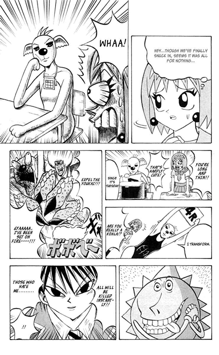 Page 4 Chapter 5 Shinsetsu Bobobo-bo Bo-bobo