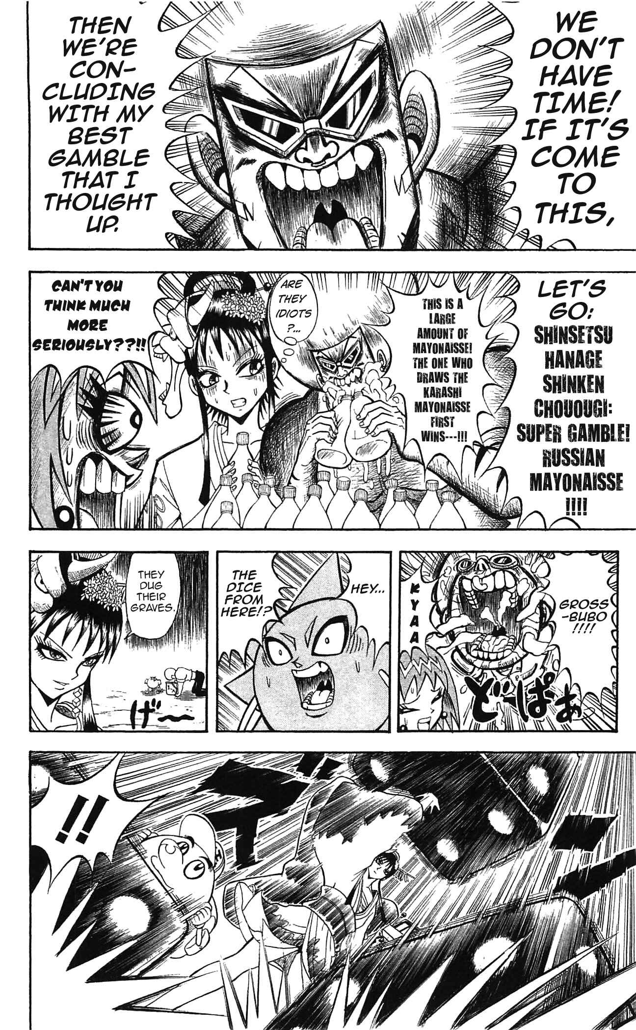 Page 12 Chapter 46 Shinsetsu Bobobo-bo Bo-bobo
