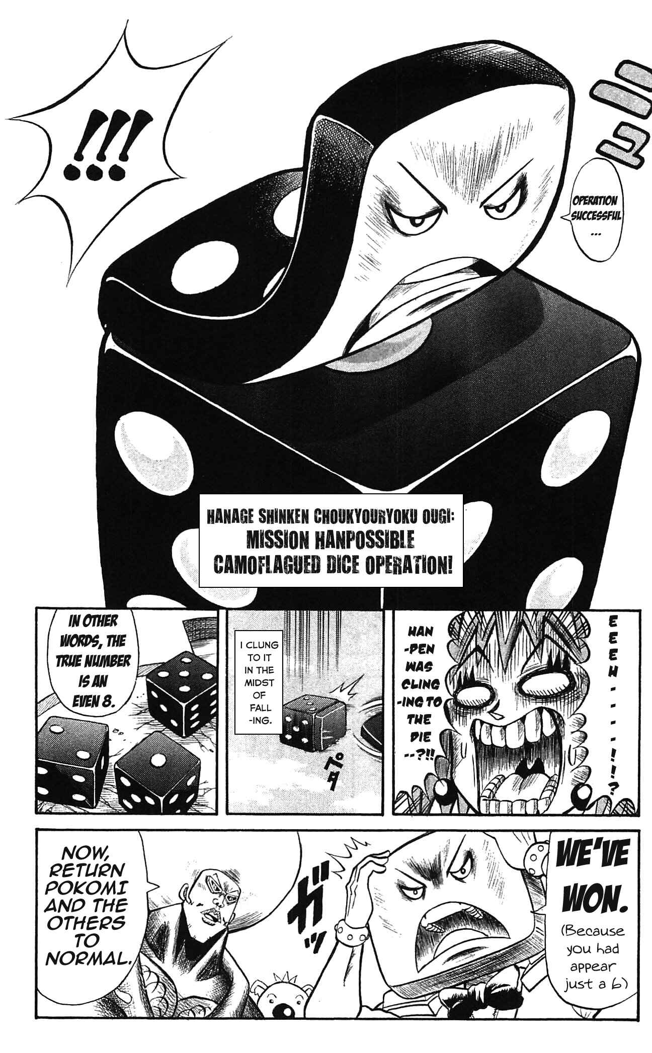 Page 14 Chapter 46 Shinsetsu Bobobo-bo Bo-bobo