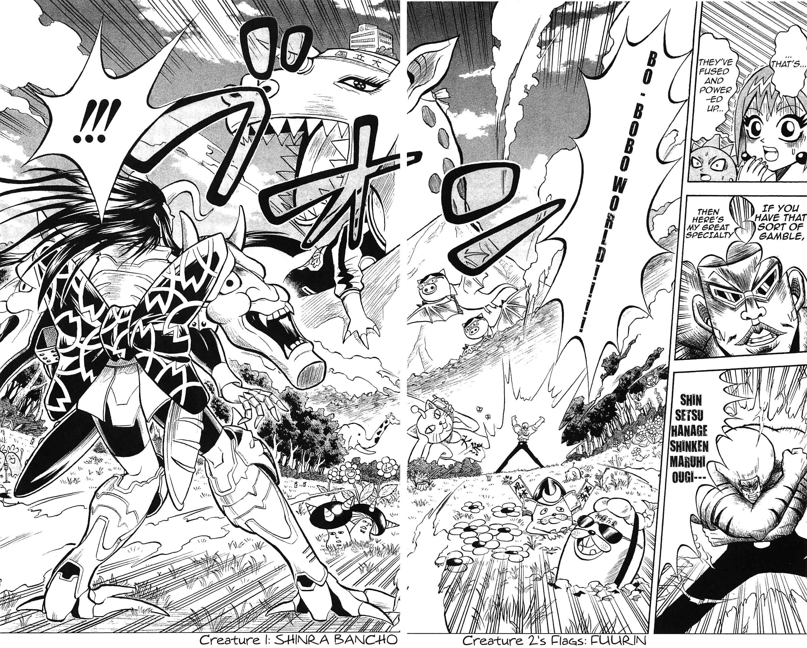 Page 16 Chapter 46 Shinsetsu Bobobo-bo Bo-bobo
